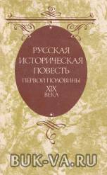 4816482.jpg