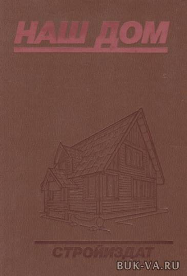 4858068.jpg 4858068.jpg