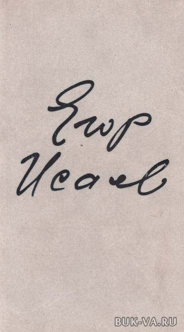 8378033.jpg 8378033.jpg