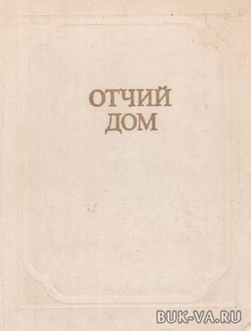 8686096.jpg