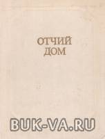 8686096.jpg