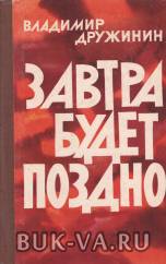 19370734.jpg
