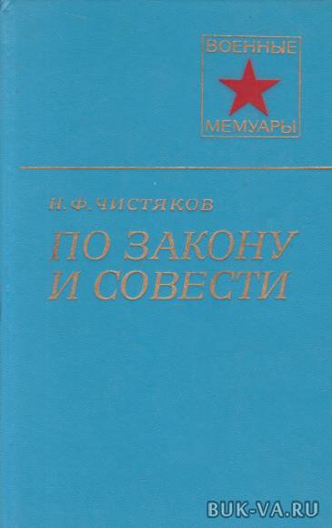 2640551.jpg
