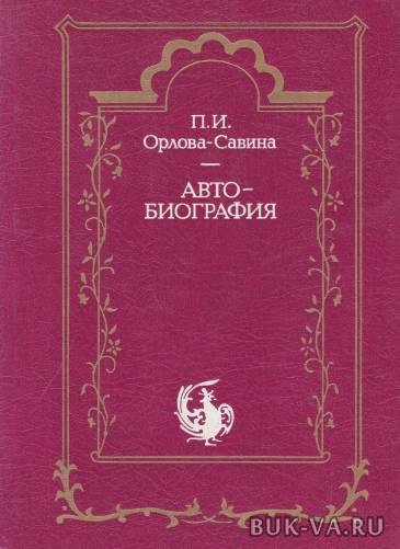 3012440.jpg 3012440.jpg