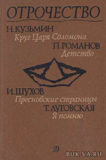3722784.jpg 3722784.jpg