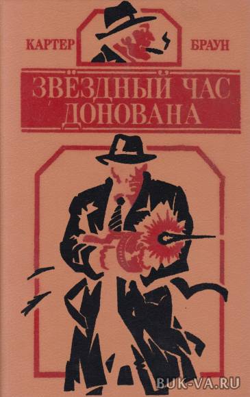 4053660.jpg 4053660.jpg