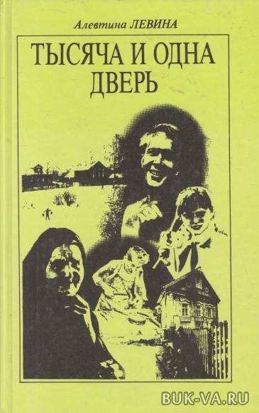 4355750.jpg 4355750.jpg