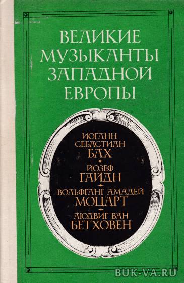 4396333.jpg