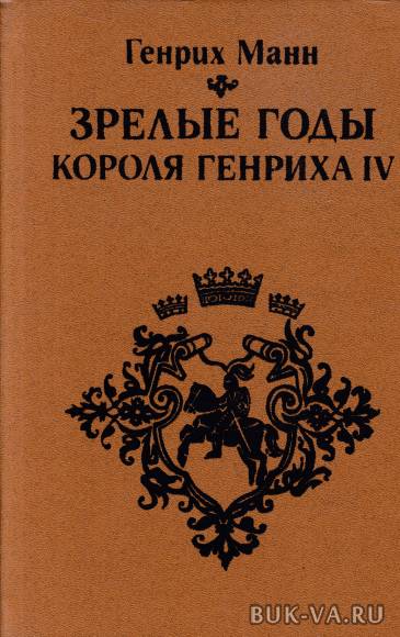 4517917.jpg
