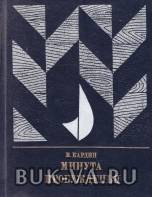 4734231.jpg
