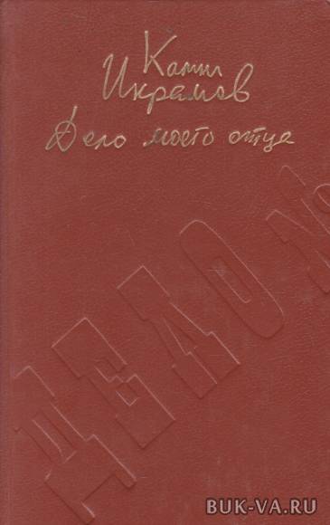 4891283.jpg 4891283.jpg