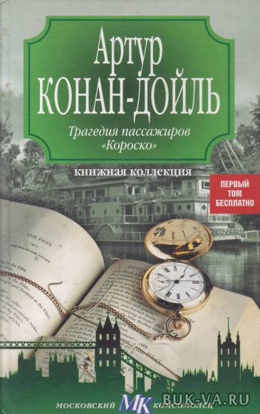 7409838.jpg 7409838.jpg
