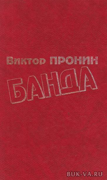 8537626.jpg