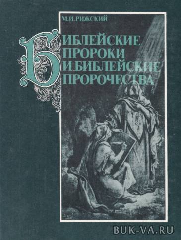 19365491.jpg 19365491.jpg