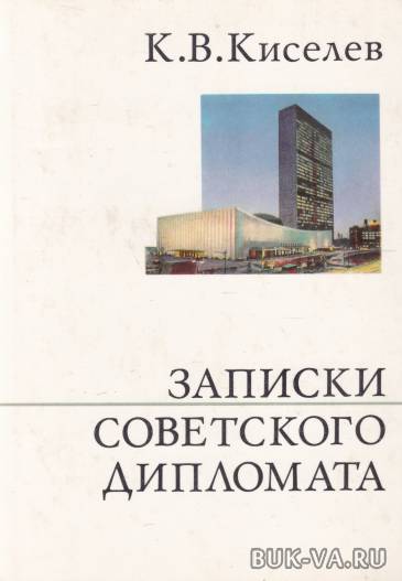 2314604.jpg