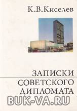 2314604.jpg
