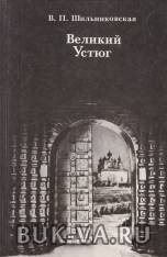 2575034.jpg