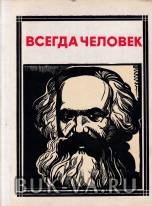 3840006.jpg