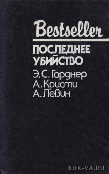 4395352.jpg 4395352.jpg