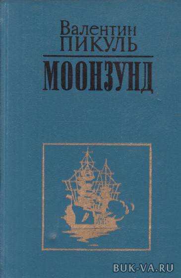 4490365.jpg 4490365.jpg