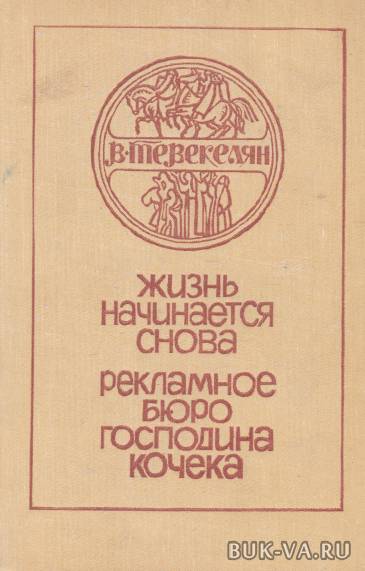 4596840.jpg 4596840.jpg