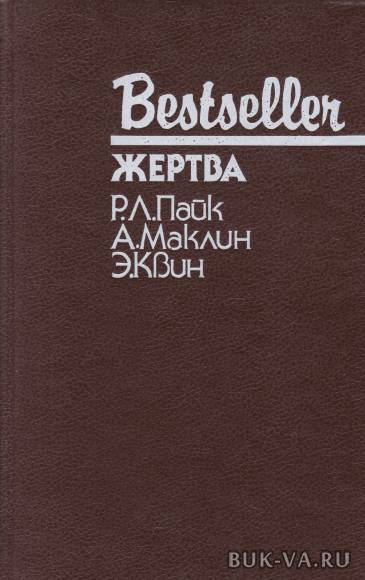 4804984.jpg