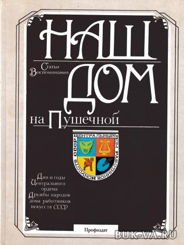 4977890.jpg 4977890.jpg