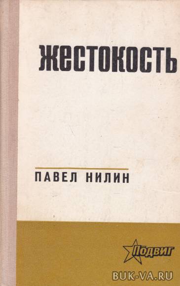 4949358.jpg