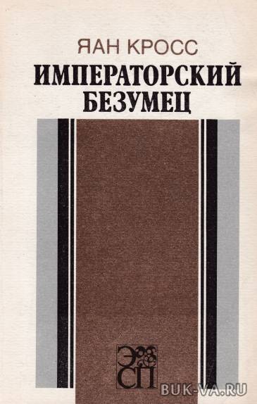 5143582.jpg 5143582.jpg