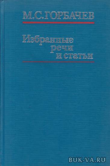5510533.jpg 5510533.jpg