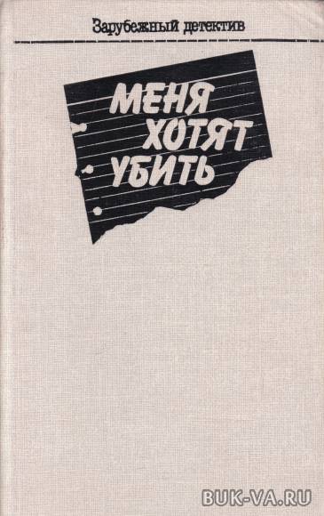 6262849.jpg 6262849.jpg