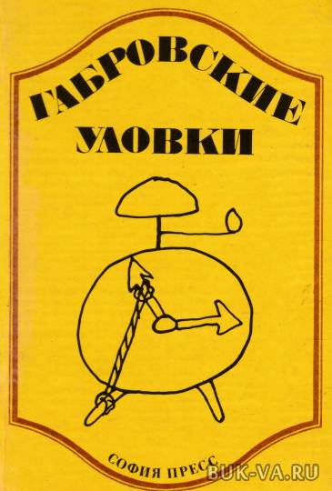 7254970.jpg