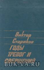 8158004.jpg