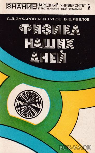 20140793.jpg