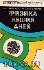 20140793.jpg