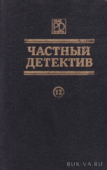 19864166.jpg 19864166.jpg