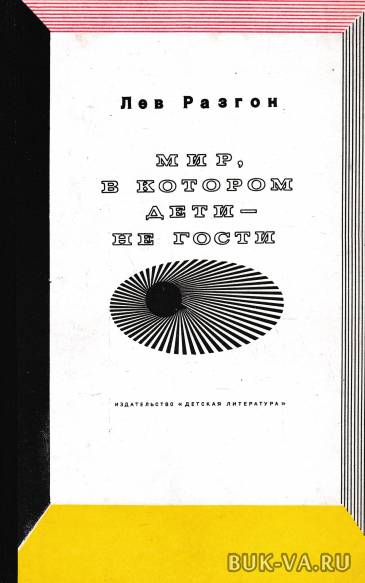 30041268.jpg