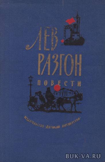 2289098.jpg