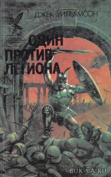 2625645.jpg