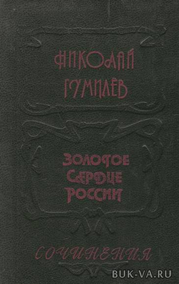 2650501.jpg