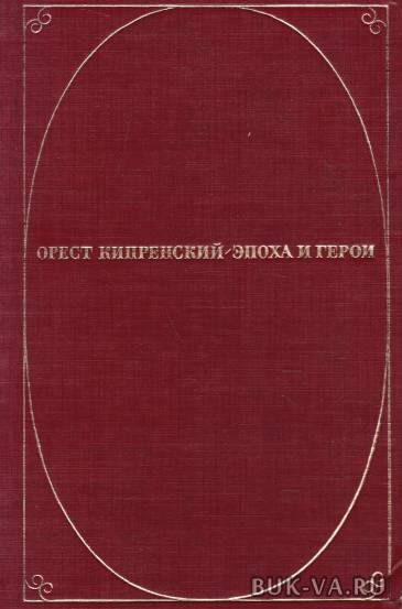 2705285.jpg