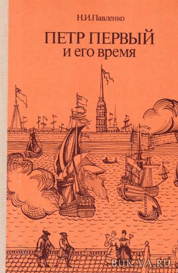 2793546.jpg 2793546.jpg