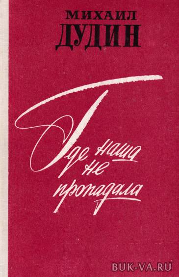 3876071.jpg 3876071.jpg
