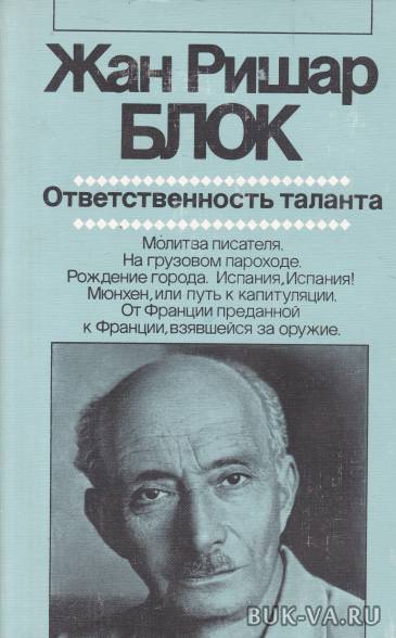 4198772.jpg 4198772.jpg