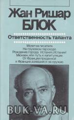 4198772.jpg