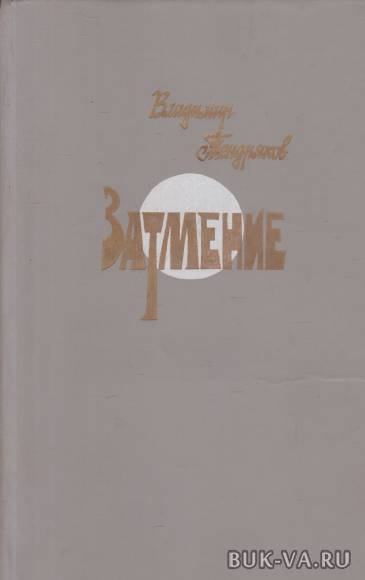 4598831.jpg 4598831.jpg