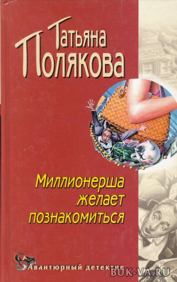4614236.jpg 4614236.jpg
