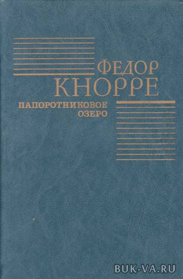 4756802.jpg 4756802.jpg
