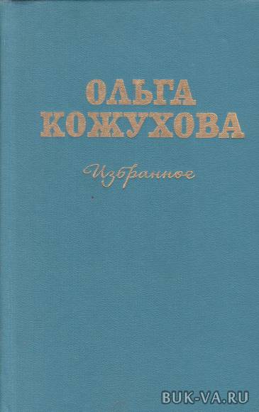 5065542.jpg 5065542.jpg