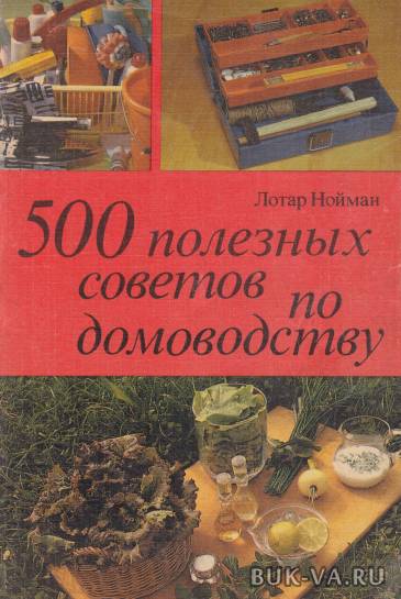 5551462.jpg